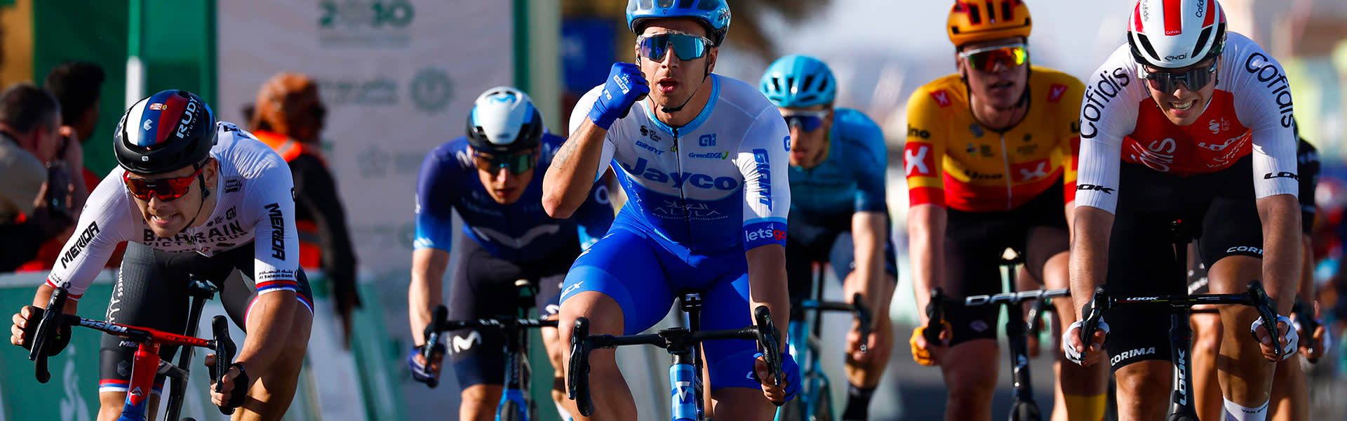 Cycling Uniform